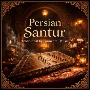 Persian Santur