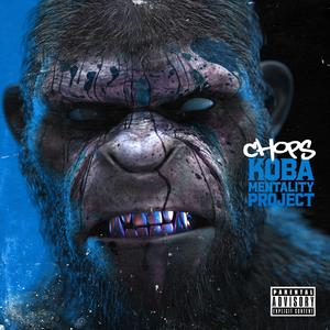 Father Figures (feat. P Banga & Styles Gambino)