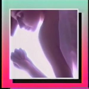 Unbennant (feat. S1b3n)