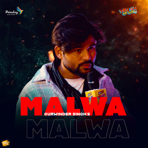 Malwa