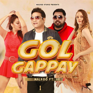 Gol Gappay