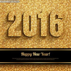 2016 Happy New Year Song