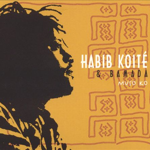 Din Din Wo (Little Child)