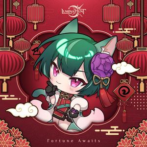 Lumina Hunt Main Theme (Lunar New Year Ver.)
