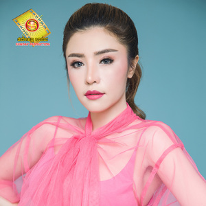 រៀបការហើយមានឈ្លោះគ្នាអត់?