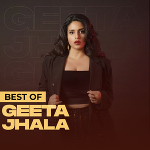 Man Maaru Munjhaay Che