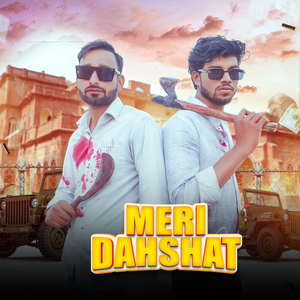 Meri Dahshat (feat. Keshav Baghel & Vivek Baghel)