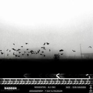 Tekrar (feat. Ali Owj)