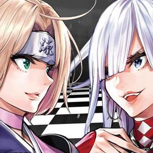 Tomoe Gozen vs Elizabeth Bathory | Maldad vs Justicia (feat. BynMc)