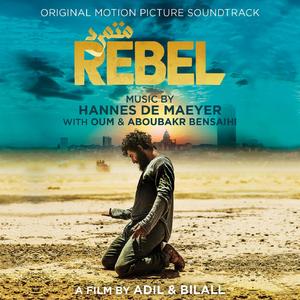 Leila's Journey (From 'Rebel')