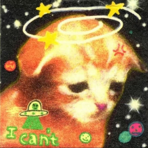 你不爱我ft.Yie F (prod.undislove)