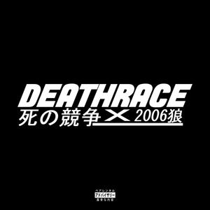 DeathRace
