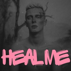 Emotional Guitar Afrobeat Instrumental 2025 - Heal Me