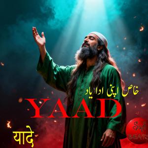 Yaad