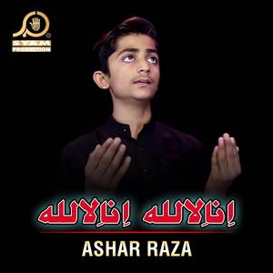 Pakistan Humari Jaan