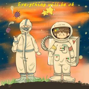 Salute（致敬）（prod by ZC)