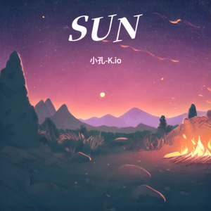 Sun（太阳）