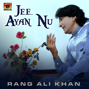 Jee Ayan Nu