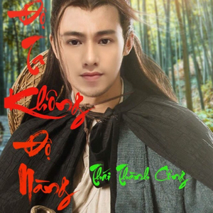 Độ Ta Không Độ Nàng