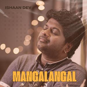MANGALANGAL