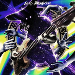 スラップ・マジシャン