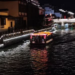 复活（prod by Xouns）