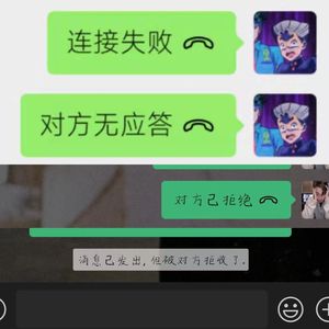 泡影（prod by 蓝蝶INKA）