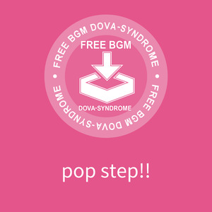 pop step!!