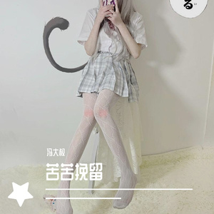 谁会记得（冯大叔 remix）