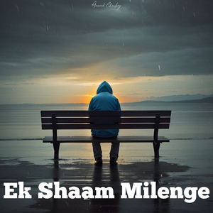 Ek Shaam Milenge