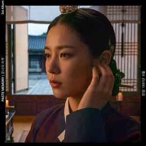 하루를 접는 시간