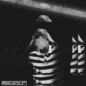 精确实验报告（Prod by 9zi）