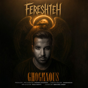 Fereshteh