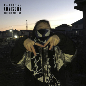 Говоритель фраз