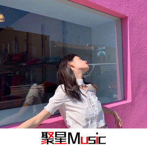 苍龙出海虎咆哮