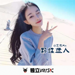 我在你心里算什么