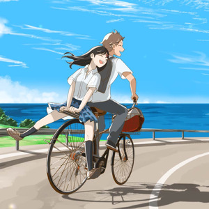 ぼくらの旅路 (feat. 初音ミク)