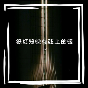 那浊儇评渤诨陕吵劳