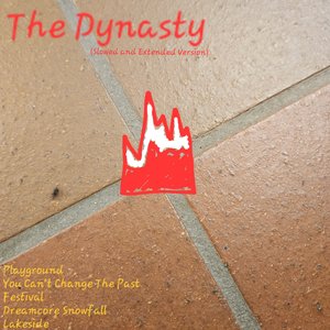 Lakeside (Slowed + Extended Version)