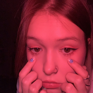 Не забывай с кем играешь