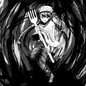 おかわりのはじまり