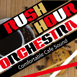 The Arrival of the Morning