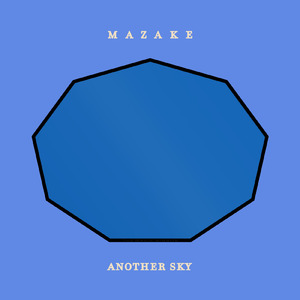 アナザースカイ