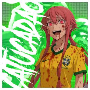 Catucadão (Sped Up)