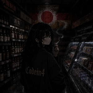 Ich verliere mich jede Nacht