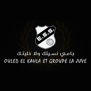 Jamais Ncitek Wela Khalitek