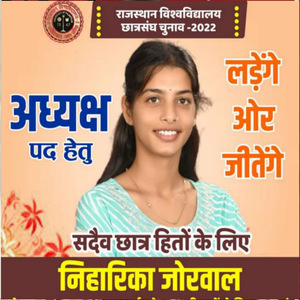 Niharika Jorwal Rajasthan University