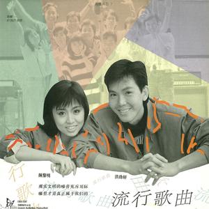 随想飘坠的季节