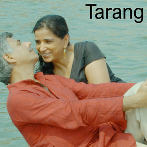 Tarang