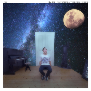 Skogen For Bare Trær